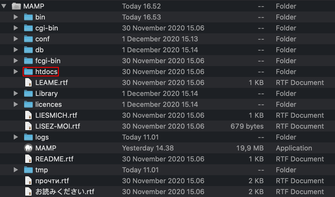 Mover carpeta de WordPress a la document root en MAMP