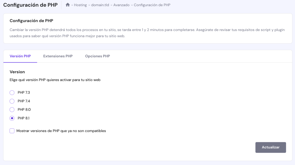 La configuración de la versión de PHP en hPanel