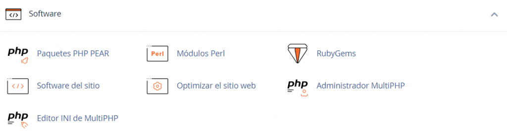 Sección Software de cPanel