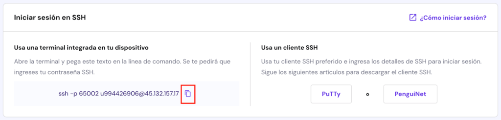 Comando SSH en hPanel