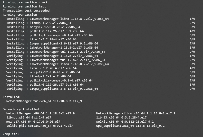 Interfaz de usuario de texto del gestor de red (nmtui)