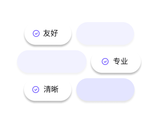 您自己的AI