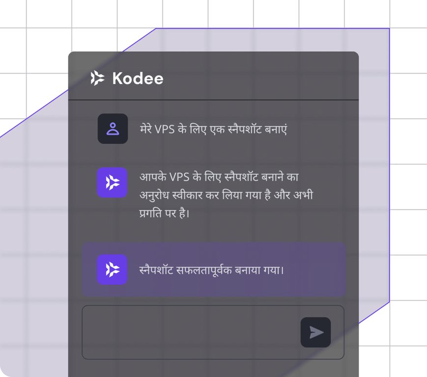 AI के साथ आराम से अपना VPS प्रबंधित करें