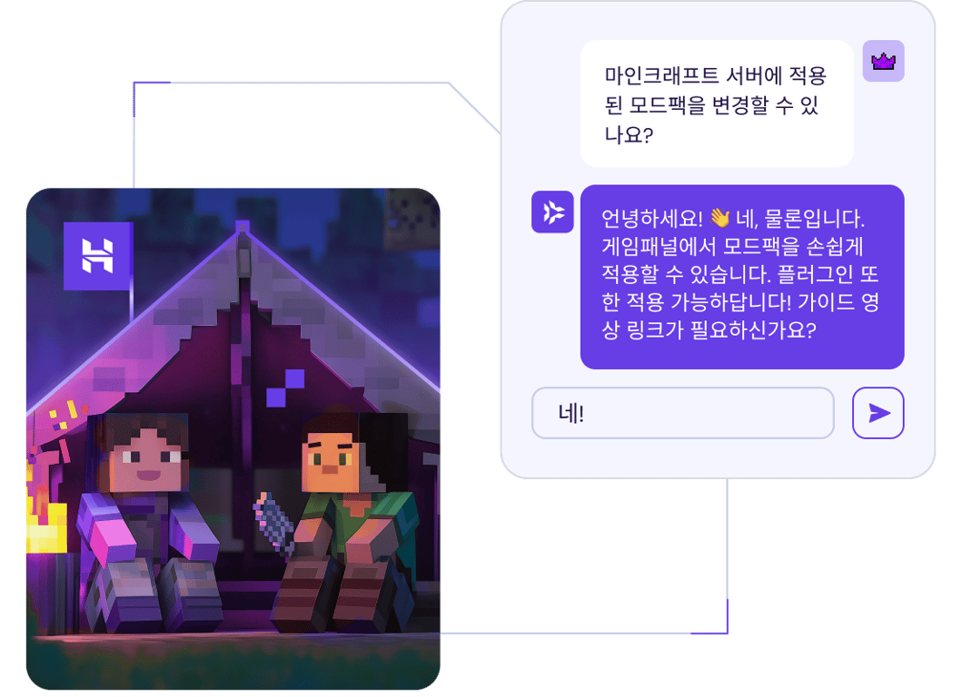 마인크래프트_5