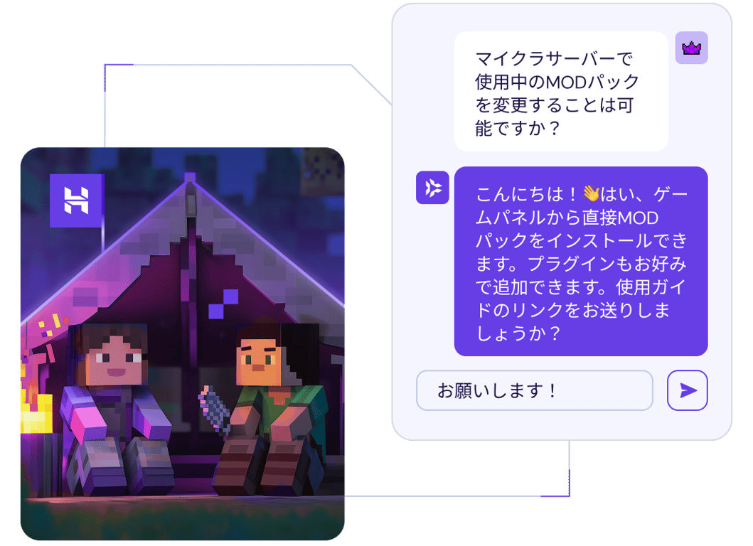 マインクラフト_5