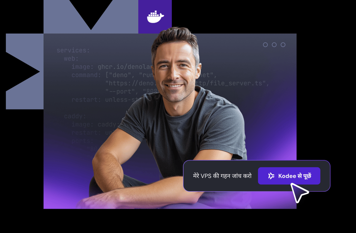 कोड की जगह सिर्फ कुछ क्लिक्स में आसानी से Docker प्रोजेक्ट्स डिप्लॉय करें