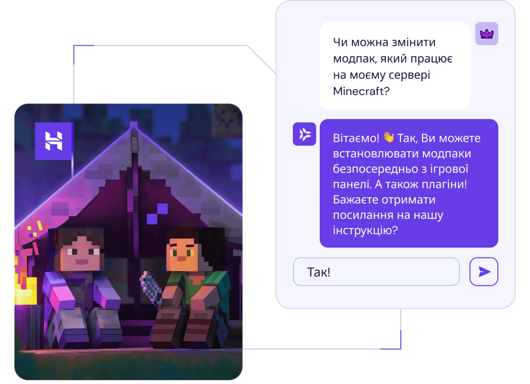 майнкрафт_5