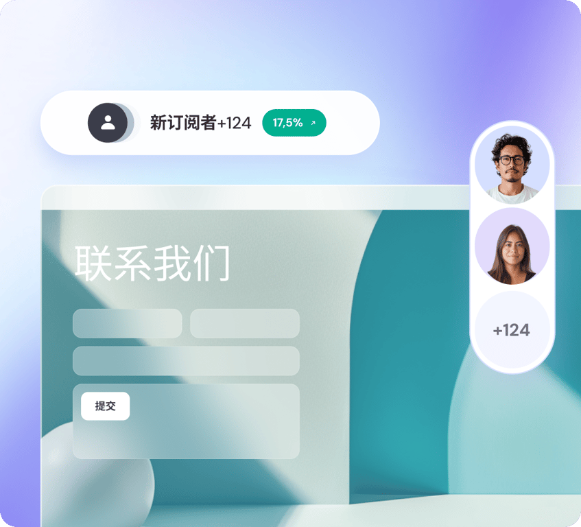 所有联系人都集中在一个地方