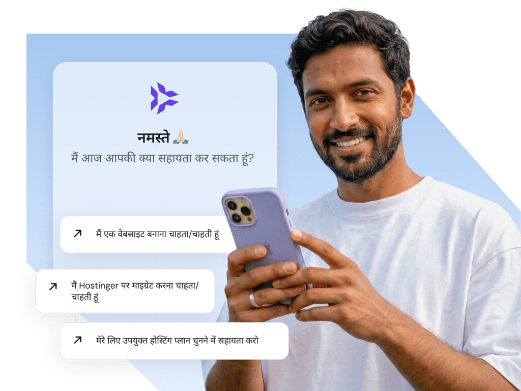Kodee इन सभी चीज़ों में आपकी सहायता कर सकता है: