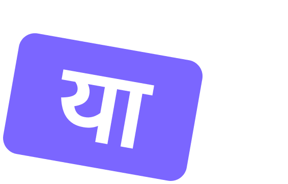 AI को अपनी पसंद की वेबसाइट के बारे में बताएं और तुरंत लॉन्च करें