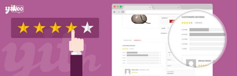 YITH WooCommerce Advanced plugin