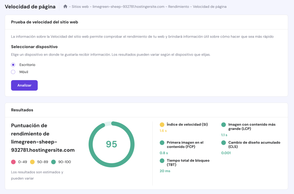 Sección de velocidad de página en hPanel