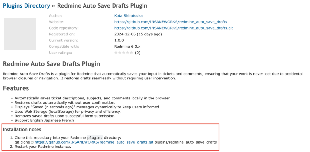Notas de instalación de plugins de Redmine