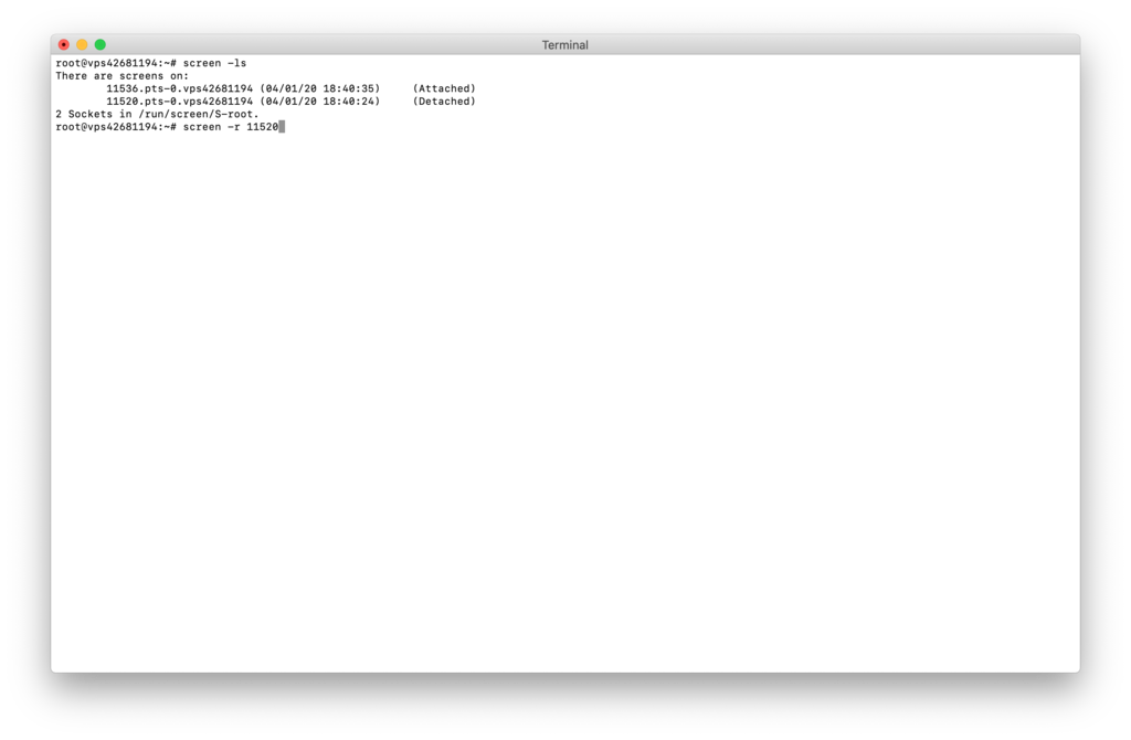Réouverture de la session précédente en utilisant Screen Linux