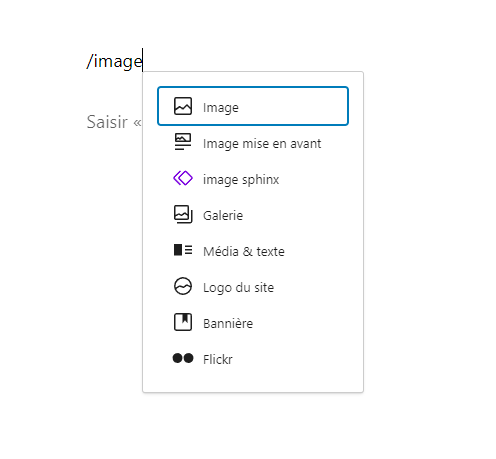 Ajouter un nouveau bloc dans l'éditeur de blocs de WordPress en utilisant la touche slash