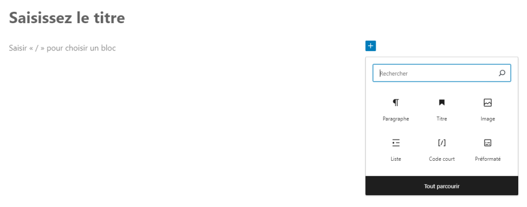 capture d'outil d'insertion des blocs