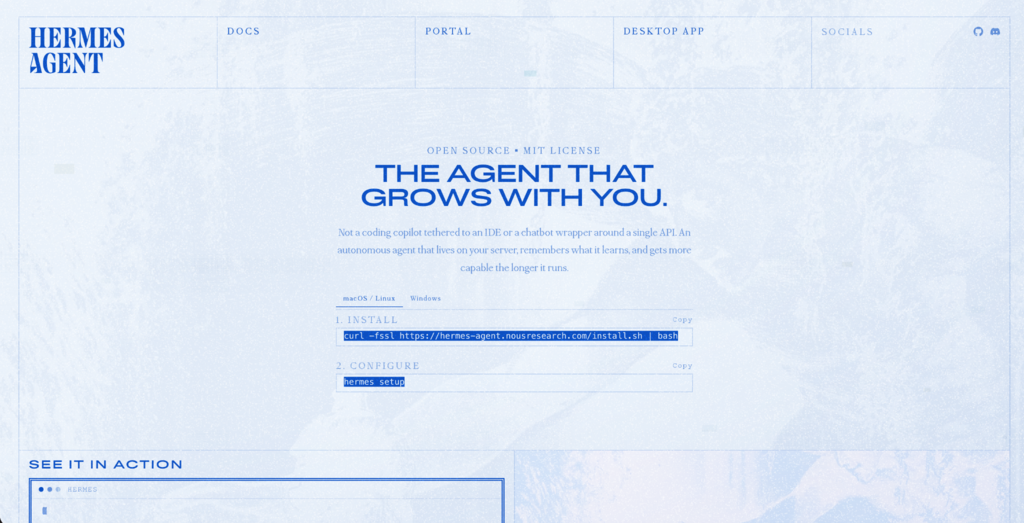 Page de destination de l’agent Hermes