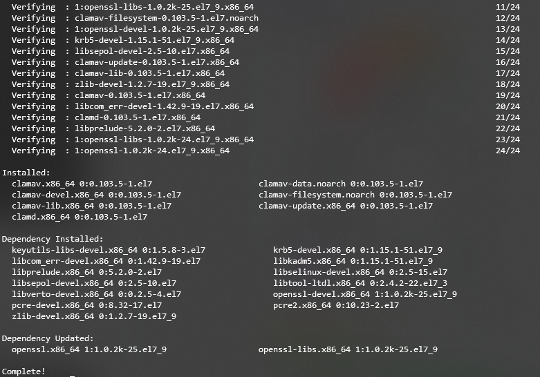 penginstalan clamav selesai