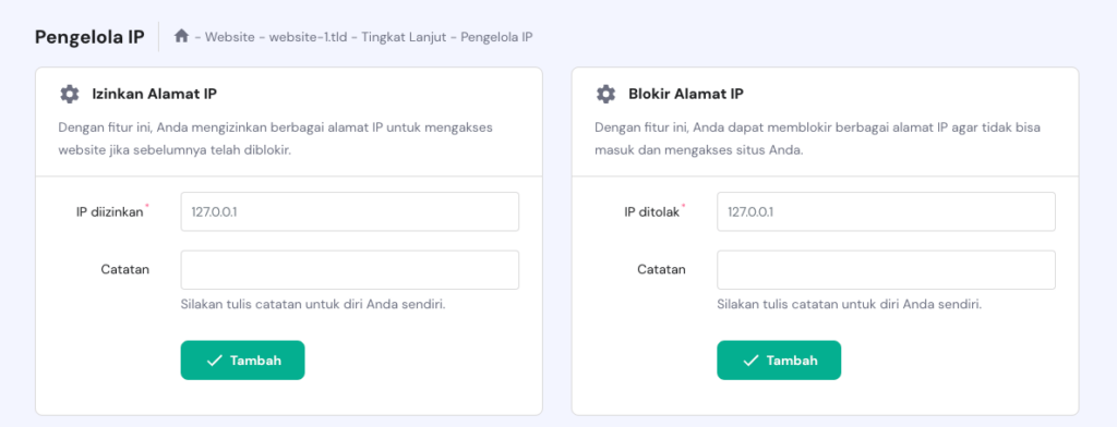 tampilan fitur ip manager di hpanel