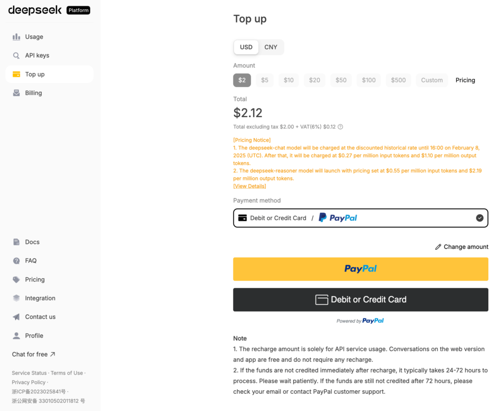 Halaman top up di platform DeepSeek