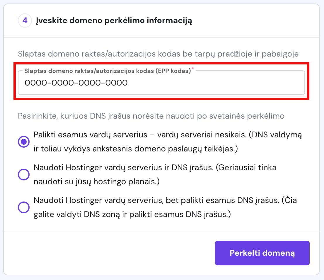 Domeno perkėlimui reikalingas autorizacijos kodas