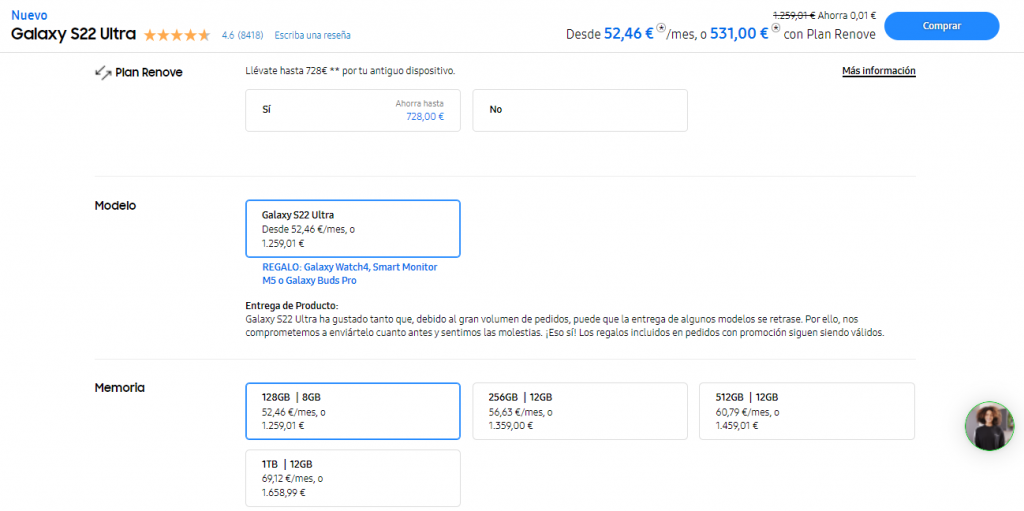 Ejemplo variaciones de producto en Samsung