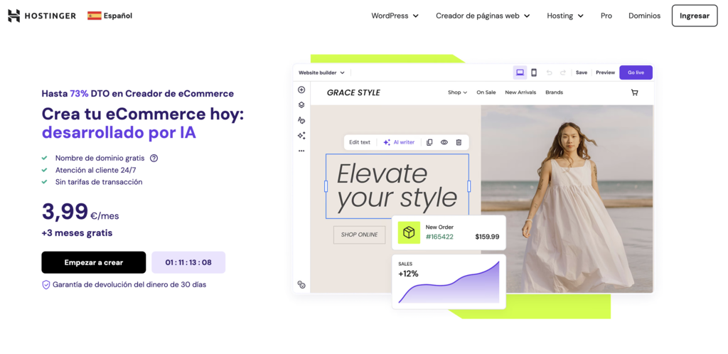 Tienda online de Hostinger
