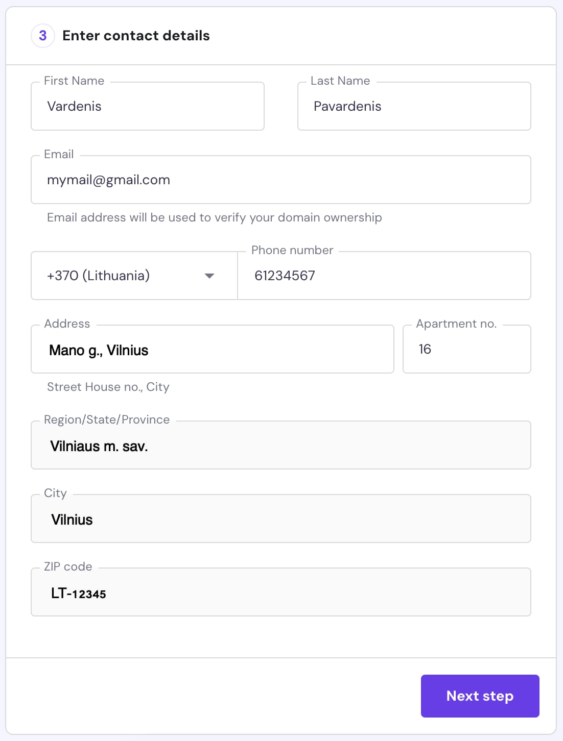 The contact details form for domain transfer