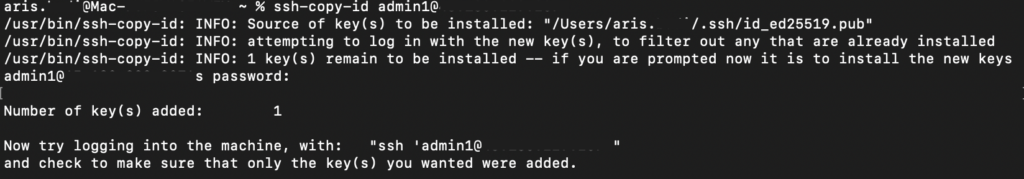 Copy-id confirmation