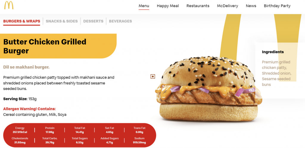 The homepage of McDonald's India's website, showing its chicken grilled burger