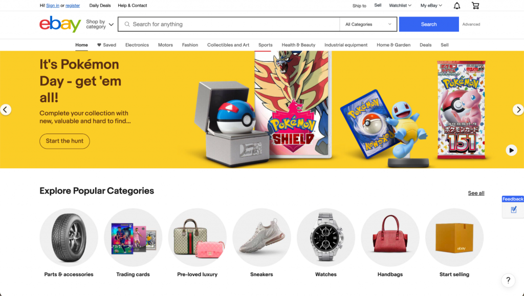 eBay homepage