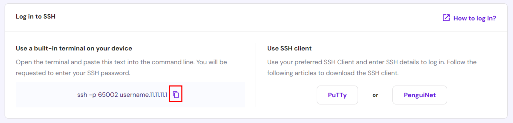 The copy icon in the Log in to SSH window on hPanel
