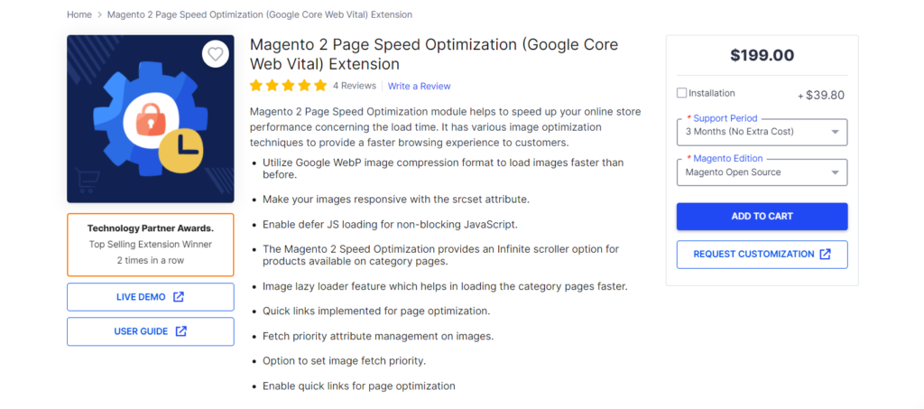 Magento 2 page speed optimization extension's product page showing the extension's overview, logo, and pricing plans
