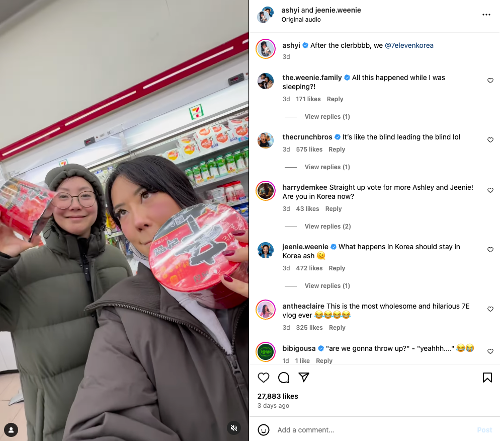 Ashley Yi's collaboration with Jeenie Weenie
