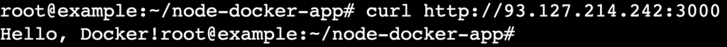 A terminal output after running the curl command