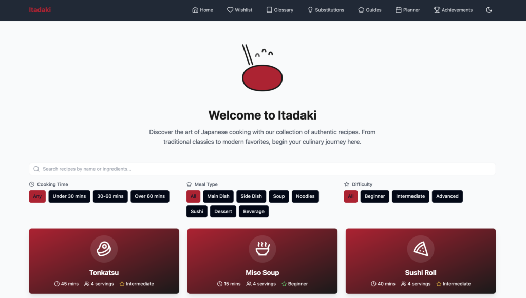 A custom recipe generator web app interface