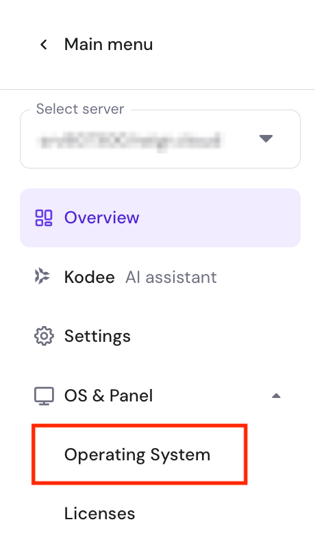 The Operating System menu on hPanel's VPS sidebar