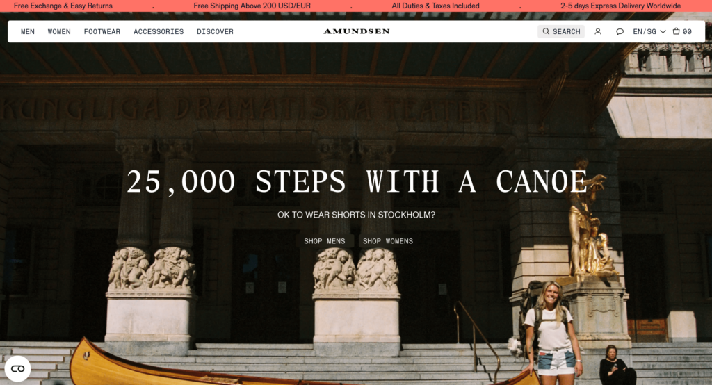 Amundsen Sports' home page