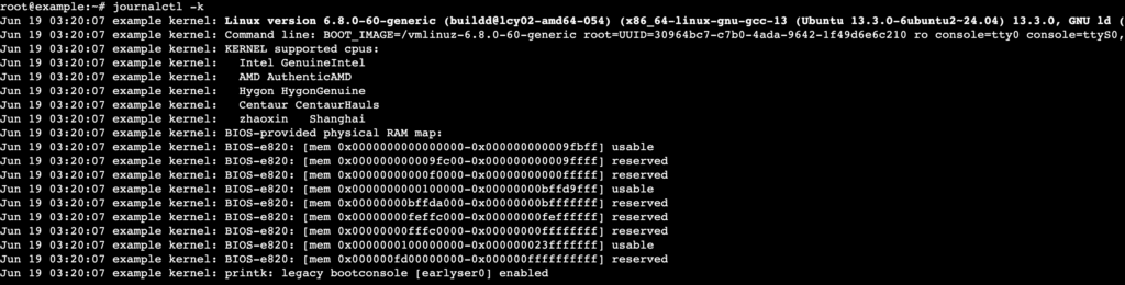 A terminal output shows kernel-related logs