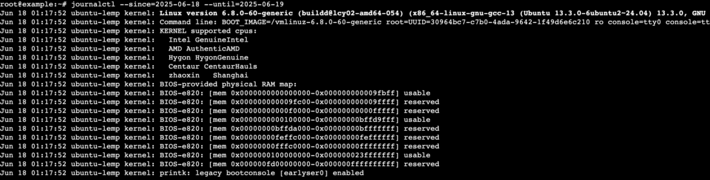 A terminal output shows logs between June 18 and June 19, 2025