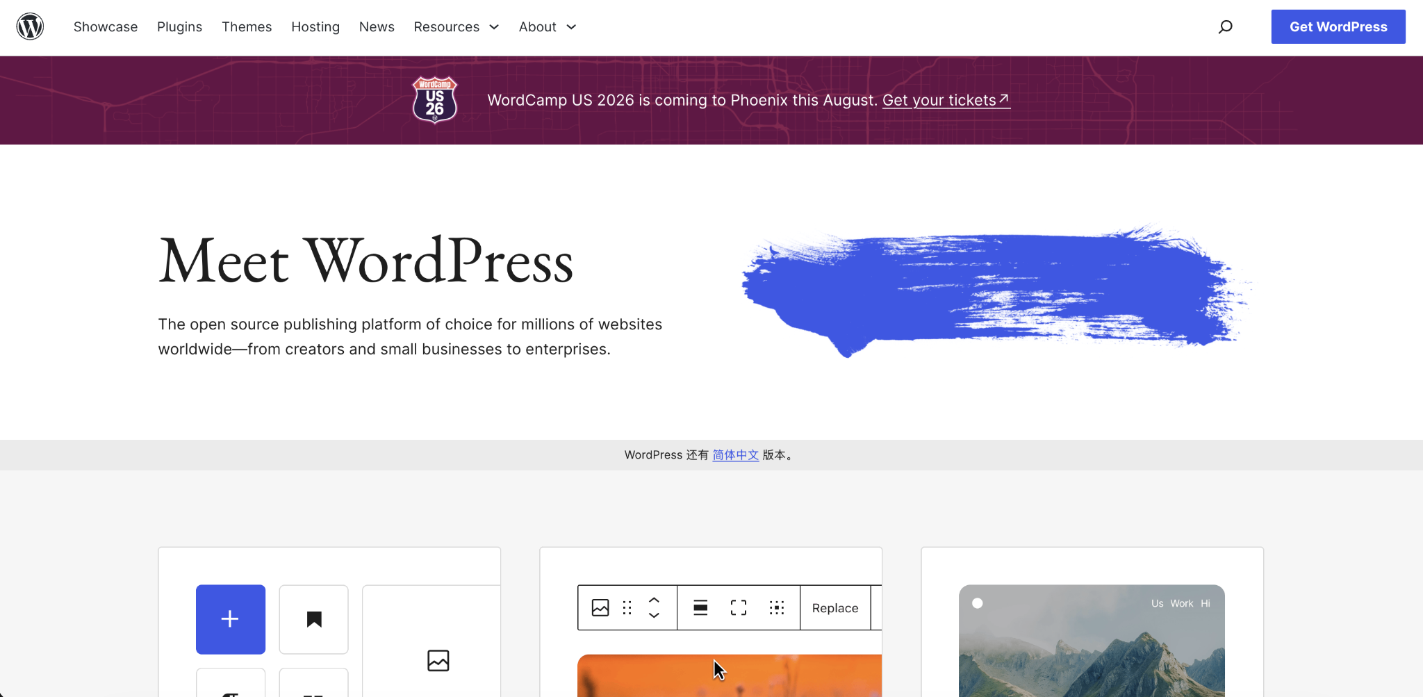 Wordpress.org landing page